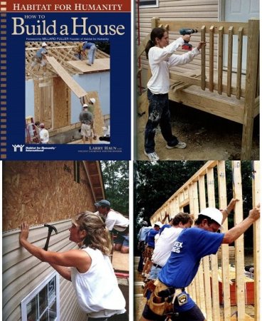 Обложка Как построить дом / How to Build a House (2002) PDF