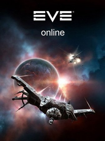Обложка Миры Содружества. Вселенная EVE online - Серия - 624 книги (1995-2018) FB2, DOC