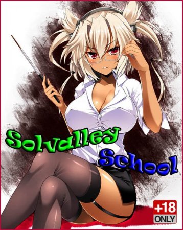 Обложка Solvalley School v.0.14 Extra (2019) RUS/ENG
