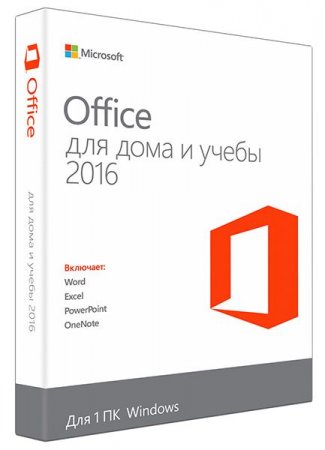 Обложка Microsoft Office 2016 Pro Plus 16.0.4939.1000 VL RePack by SPecialiST v.20.1 (RUS/ENG)