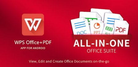Обложка WPS Office - Office Suite for Word, PDF, Excel 14.8.1 Premium Mod (Android) Multi/RUS/ENG