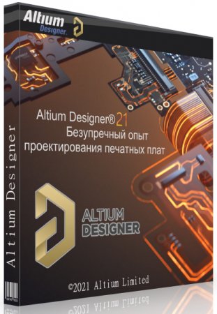 Обложка Altium Designer 22.4.2 Build 48 (MULTI/ENG)