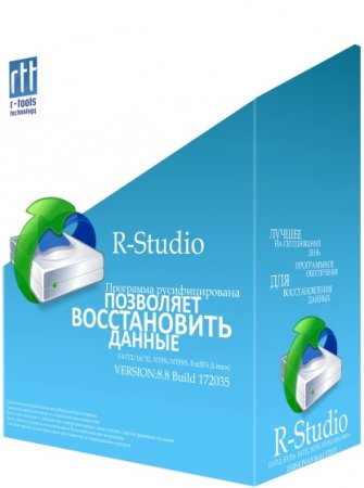 Обложка R-Studio 9.1 Build 191044 Network / Technician + Portable (Multilanguage / Русский / English) - Программа для восстановления данных!