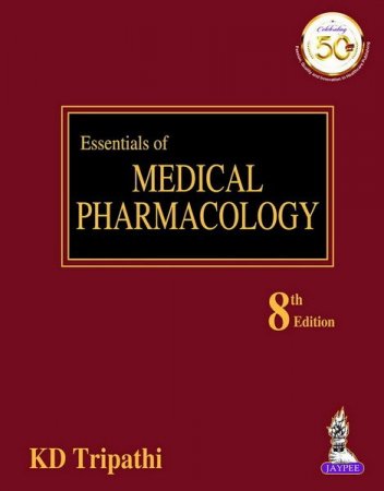 Обложка Essentials of Medical Pharmacology 8th edition (PDF)