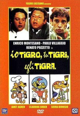 Обложка Охотники за любовью (Я - тигр, ты - тигр, он - тигр) / Io tigro, tu tigri, egli tigra (1978) DVDRip